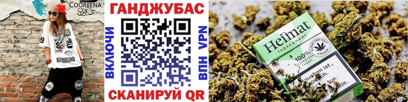 Названия наркотиков Вихоревка СОЛЬ  мега вход  МЕФ  ГАШИШ  Канабис 