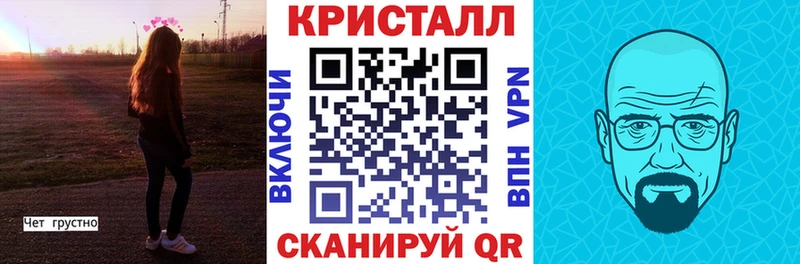 Амфетамин VHQ  купить наркоту  блэк спрут ONION  Вихоревка 