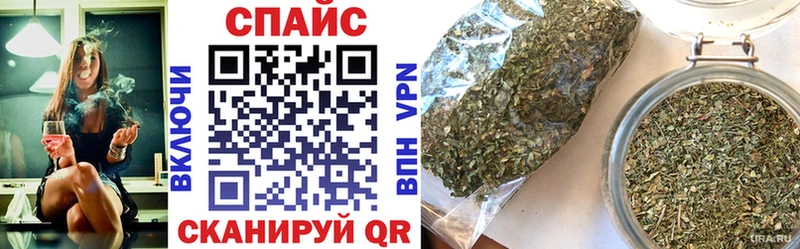 сайты даркнета формула  Вихоревка  Бутират оксибутират 