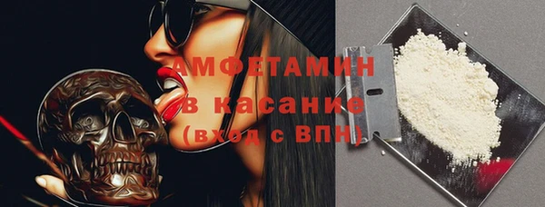 бошки Верхнеуральск
