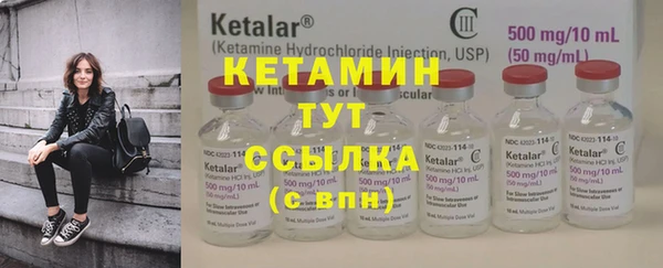 ГАЛЛЮЦИНОГЕННЫЕ ГРИБЫ Верхний Тагил