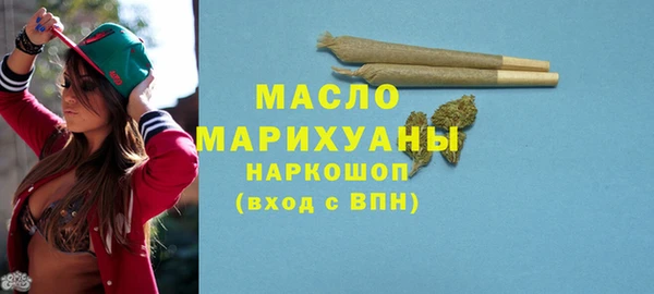 ГАЛЛЮЦИНОГЕННЫЕ ГРИБЫ Верхний Тагил