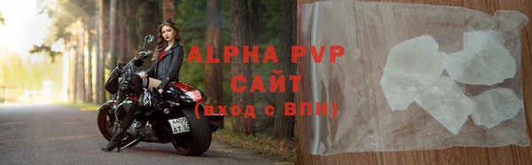 дживик Сосновка