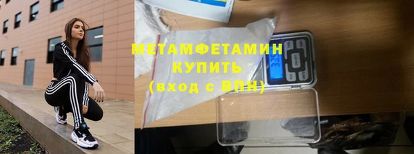 ГАЛЛЮЦИНОГЕННЫЕ ГРИБЫ Верхний Тагил