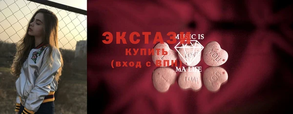 скорость Волосово