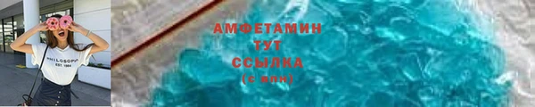 ГАЛЛЮЦИНОГЕННЫЕ ГРИБЫ Верхний Тагил