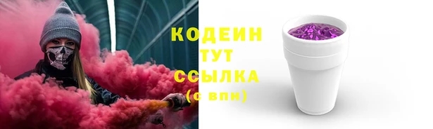 меф Богданович