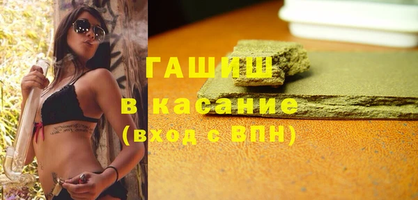ГАЛЛЮЦИНОГЕННЫЕ ГРИБЫ Верхний Тагил