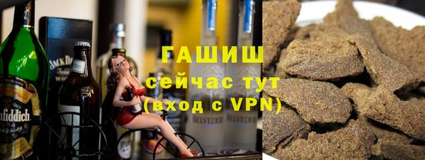 скорость Волосово