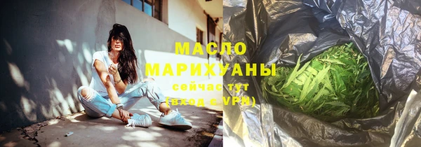 скорость Волосово