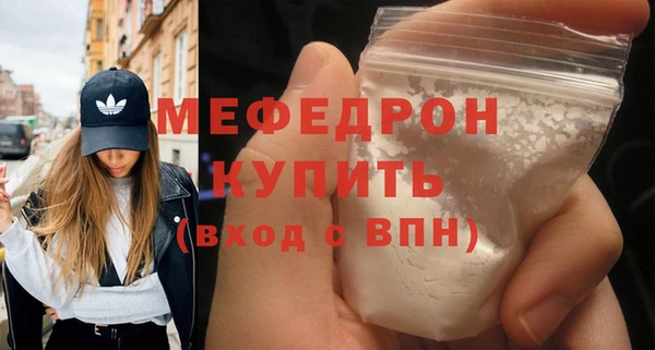 ГАЛЛЮЦИНОГЕННЫЕ ГРИБЫ Верея