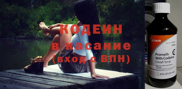 меф Сосновый Бор