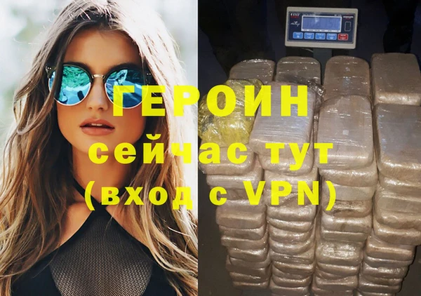 ГАЛЛЮЦИНОГЕННЫЕ ГРИБЫ Верхний Тагил