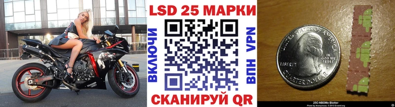 Наркотические марки 1,5мг  где продают наркотики  Вихоревка 