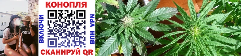 Марихуана Ganja  даркнет состав  Вихоревка  ОМГ ОМГ ссылки 